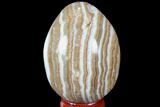 Polished, Banded Aragonite Egg - Morocco #98430-1